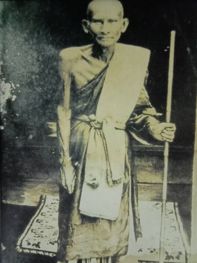 ภาพหลวงปู่ศุข วัดปากคลองมะขามเฒ่า101.jpg