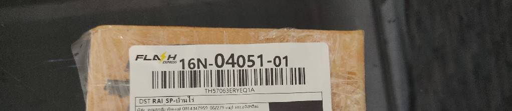 1668580238172.jpg