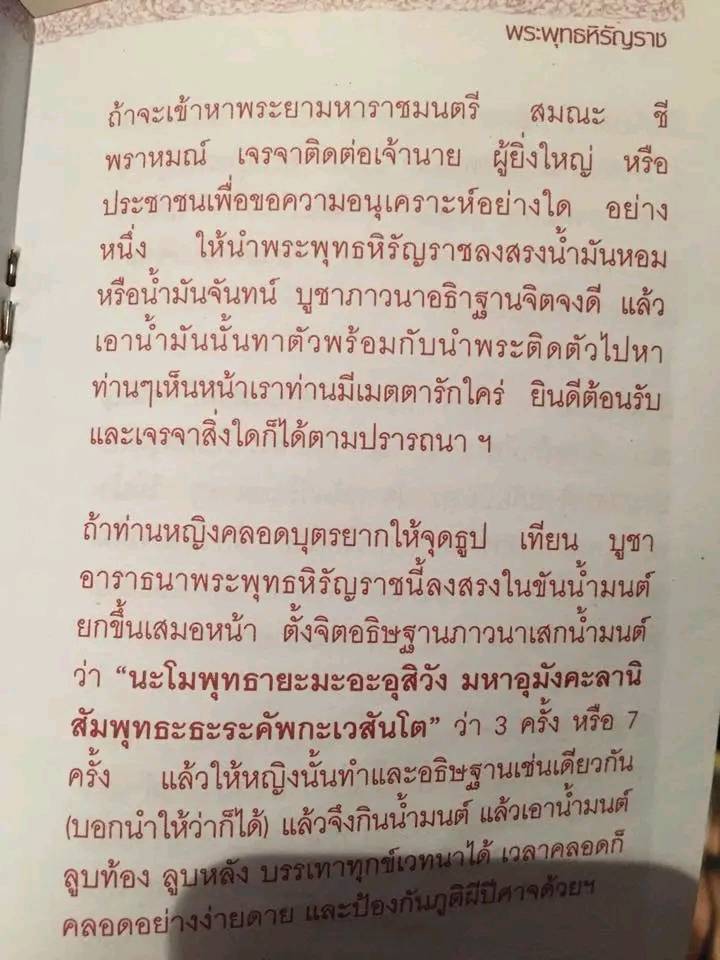1766416498306.jpg