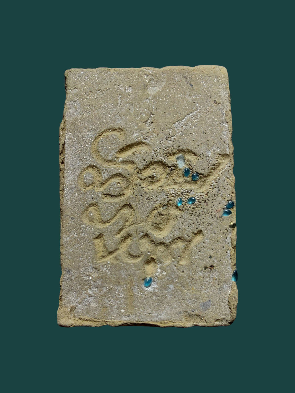 20250604_110730 (3).png