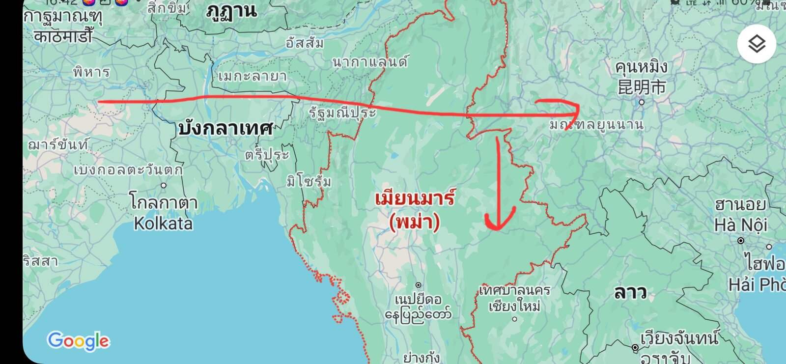 Screenshot_20240204_164223_Maps.jpg