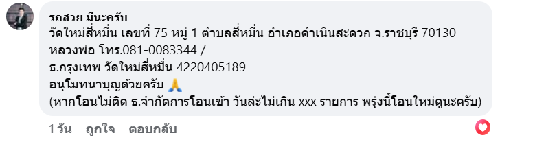 upload_2025-5-31_16-8-49.png